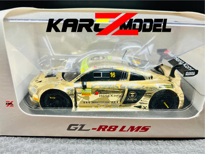 R8 LMS-004