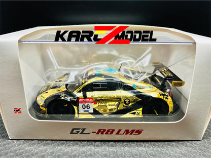 R8 LMS-005